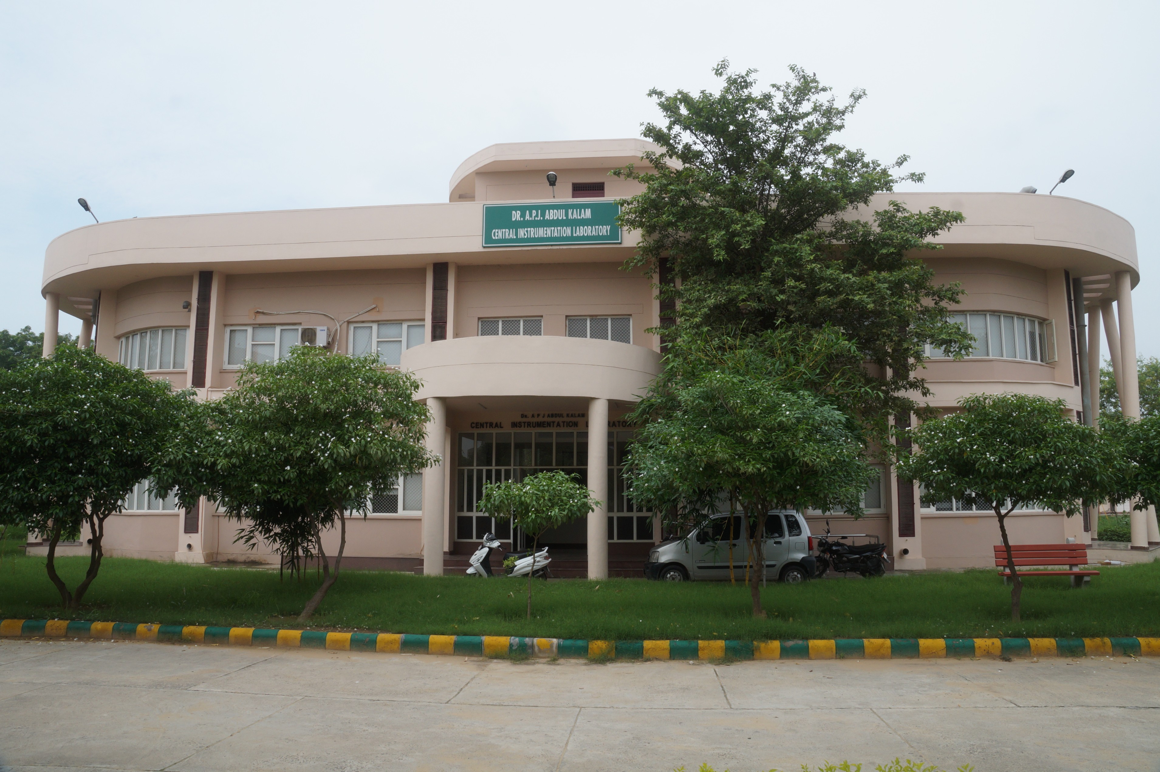 GJUST Hisar, Haryana