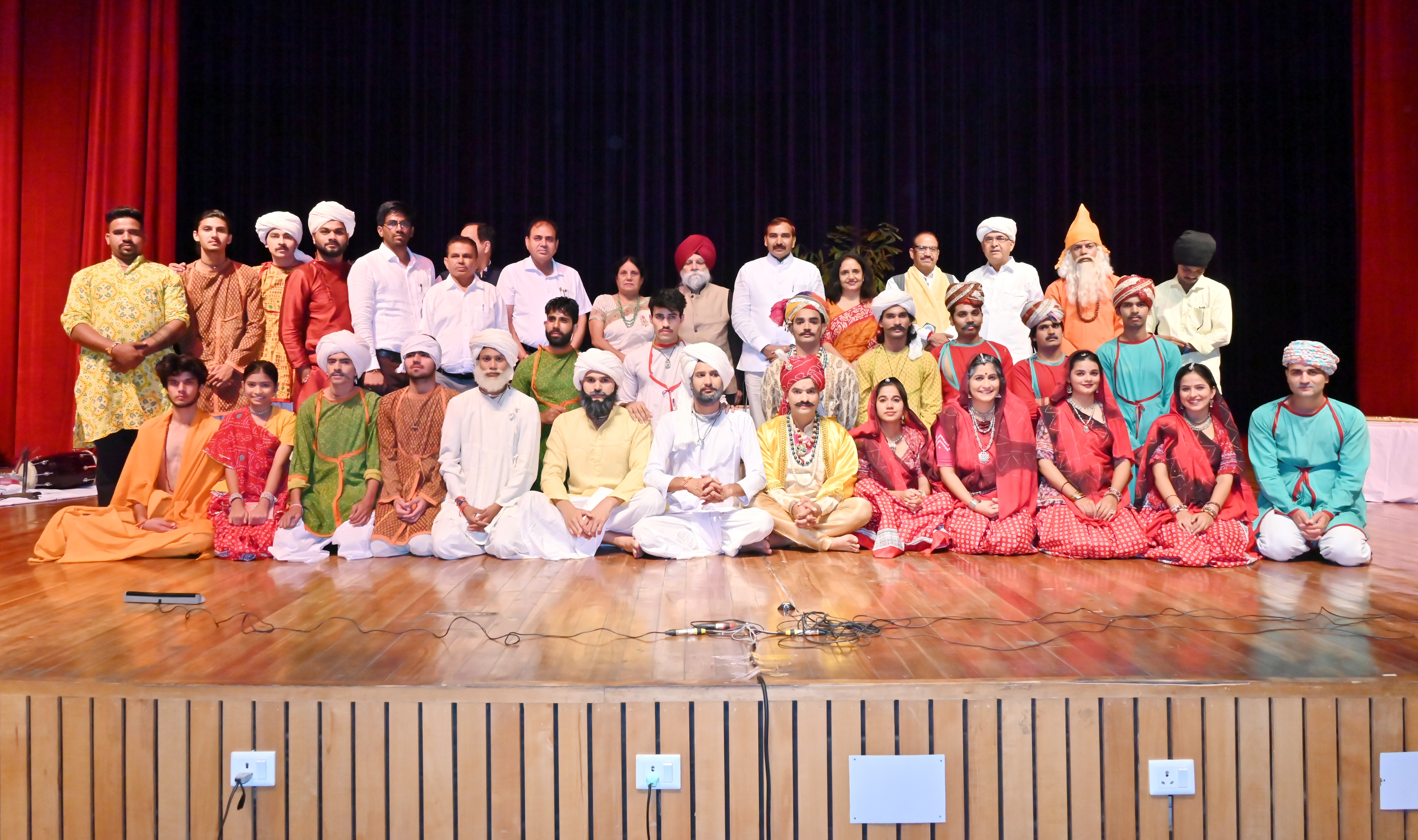 GJUST Hisar, Haryana