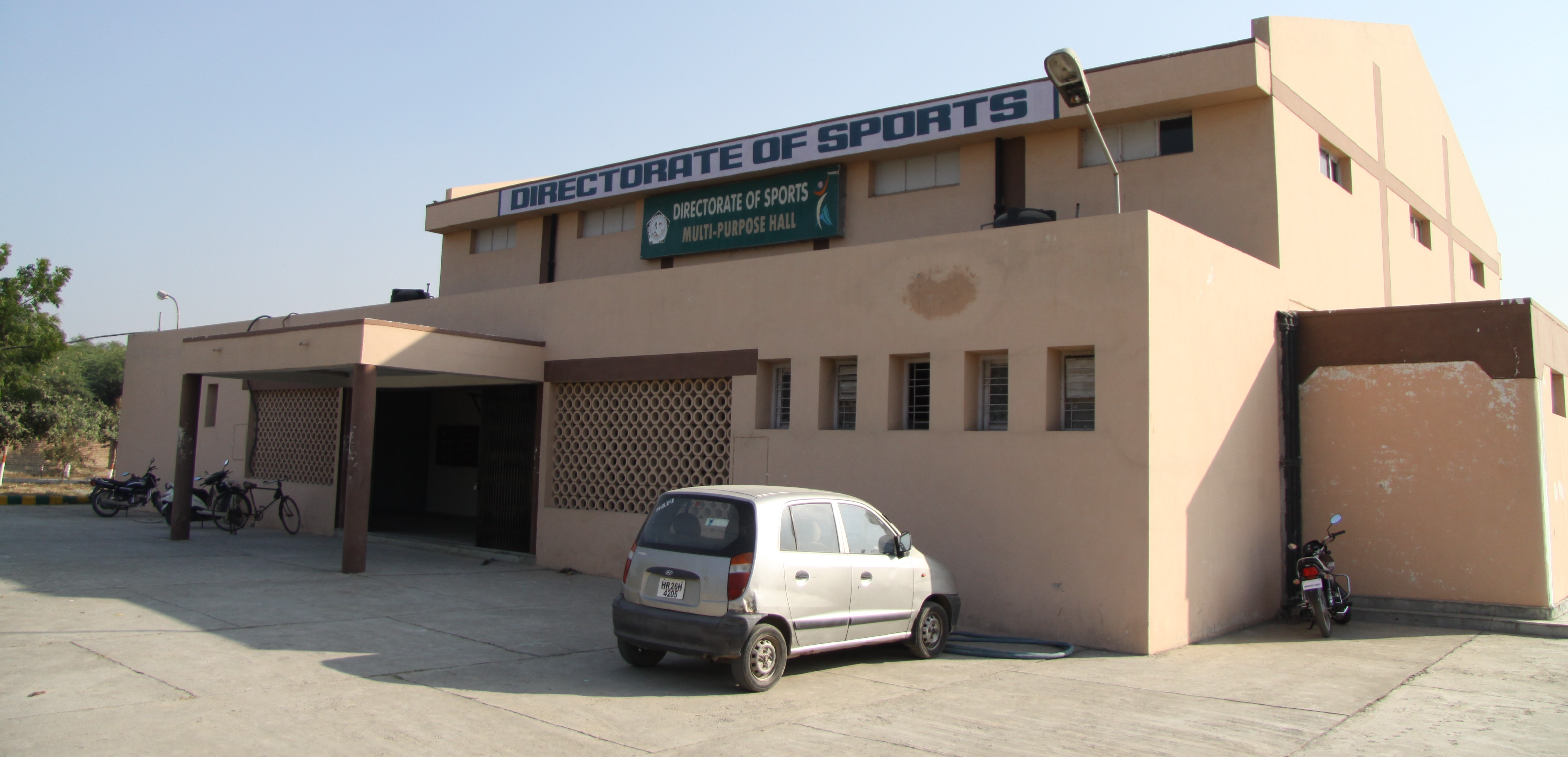 GJUST Hisar, Haryana