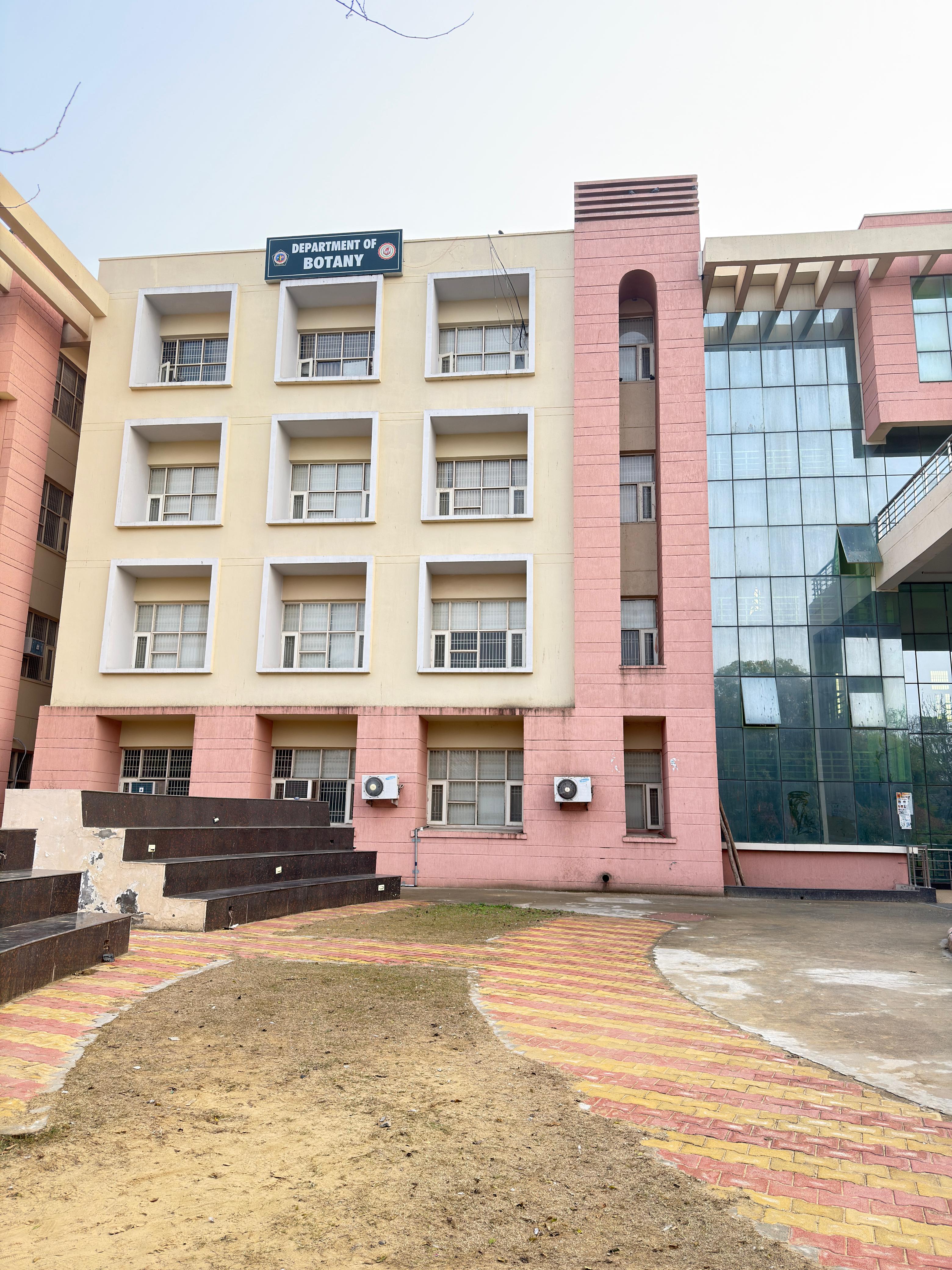 GJUST Hisar, Haryana