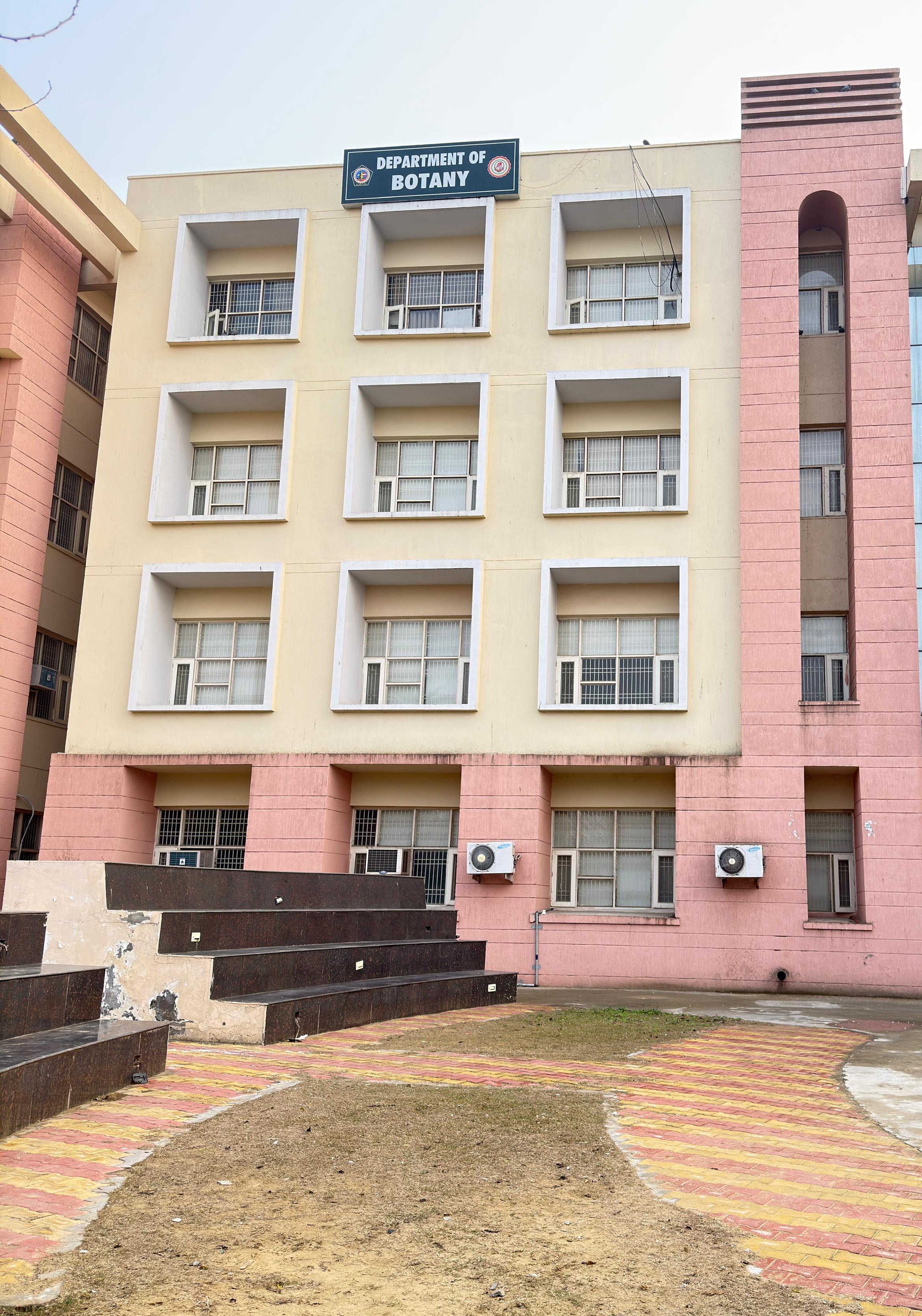 GJUST Hisar, Haryana